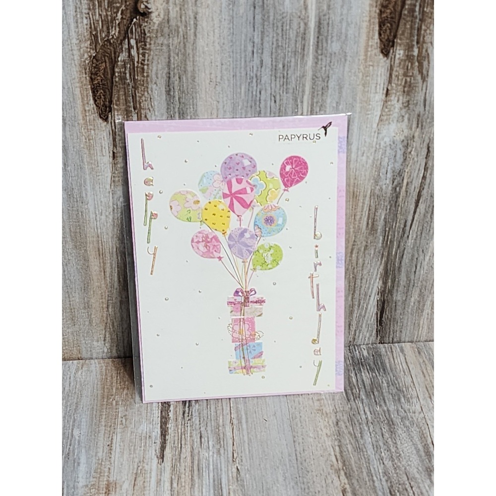 Papyrus RARE Turnowsky Embossed Presents Balloons Gold Rose Trim Birthday Card